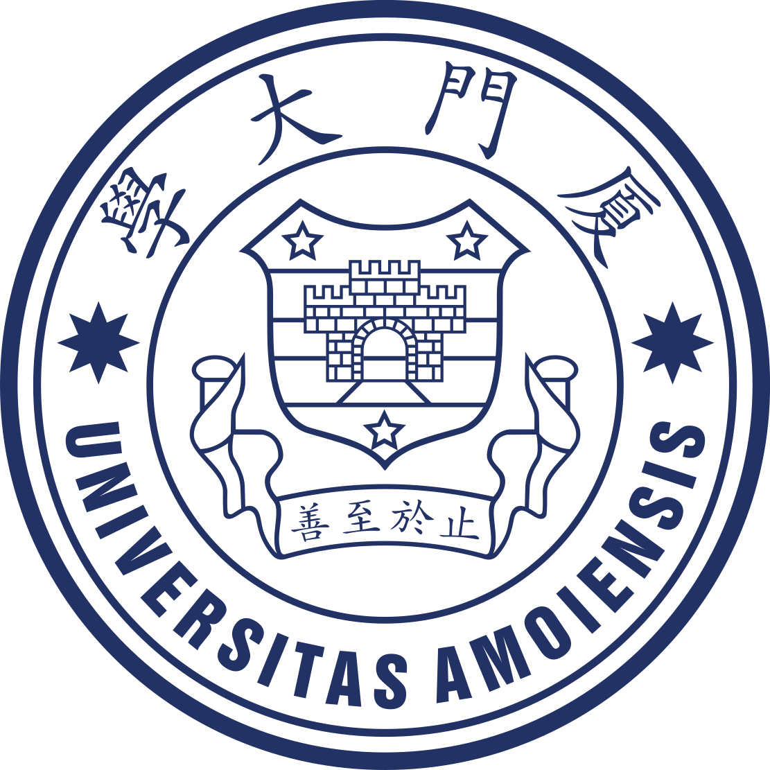 XMU logo