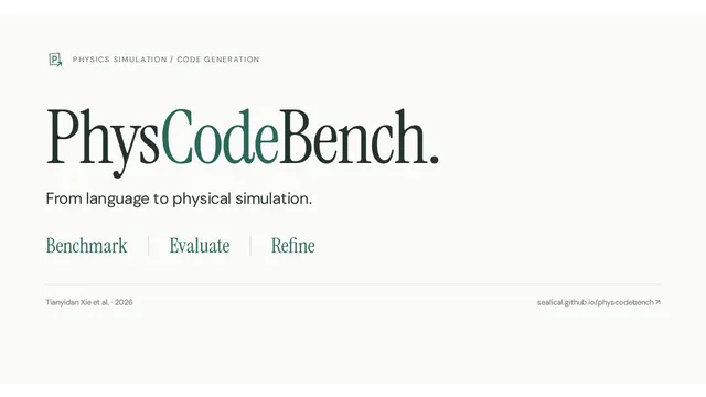 PhysCodeBench project preview